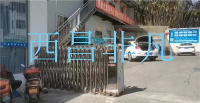 涼山彝族自治州西昌平安駕?？傂ｋ妱?dòng)伸縮門(mén)